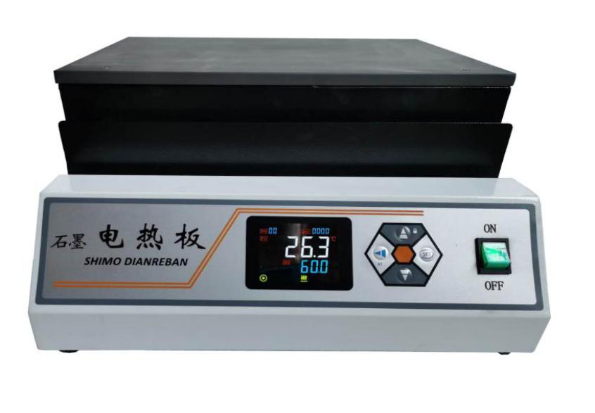 RZK-SM型石墨电热板