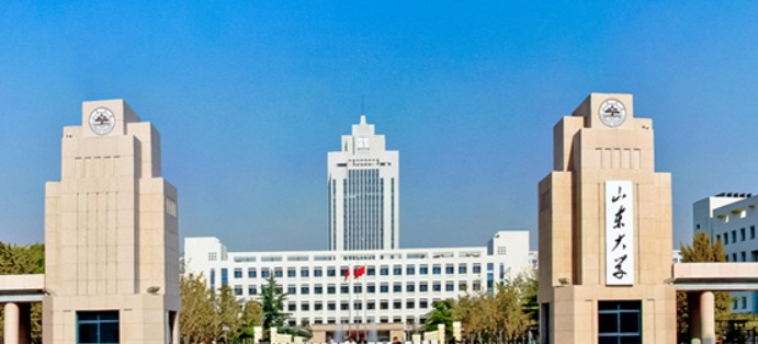 山东大学