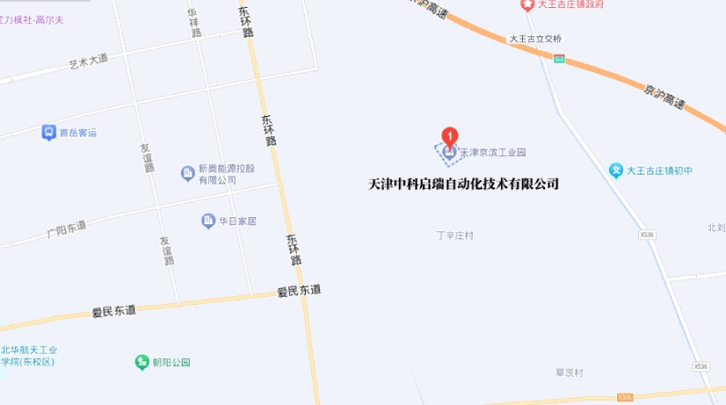 新建项目.jpg